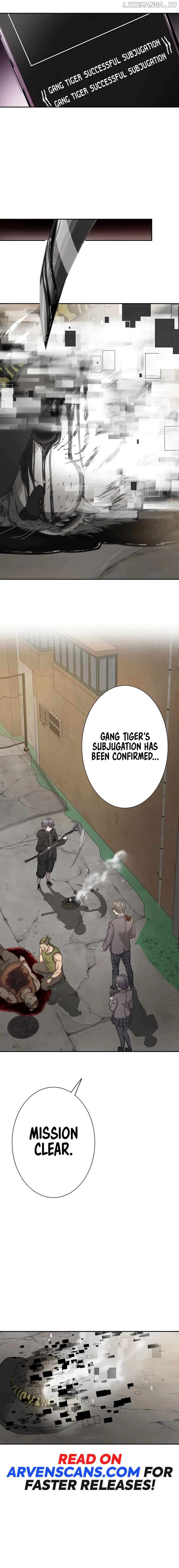Stress Game Chapter 13 - page 16