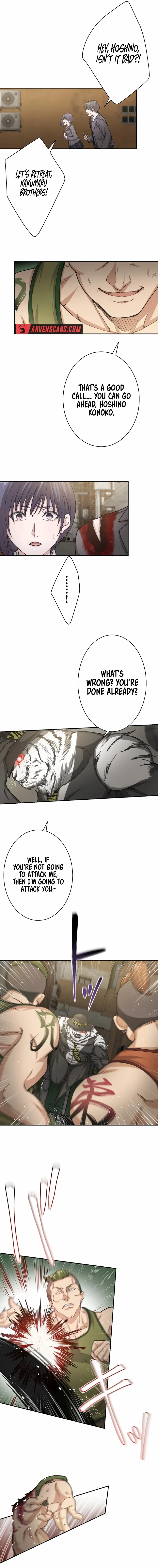 Stress Game Chapter 12 - page 12