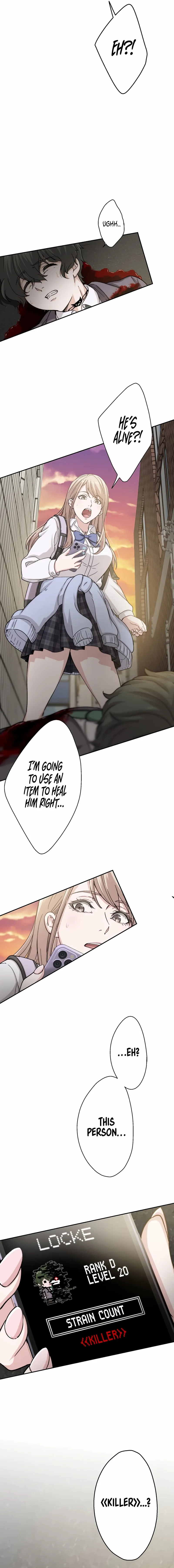 Stress Game Chapter 12 - page 8