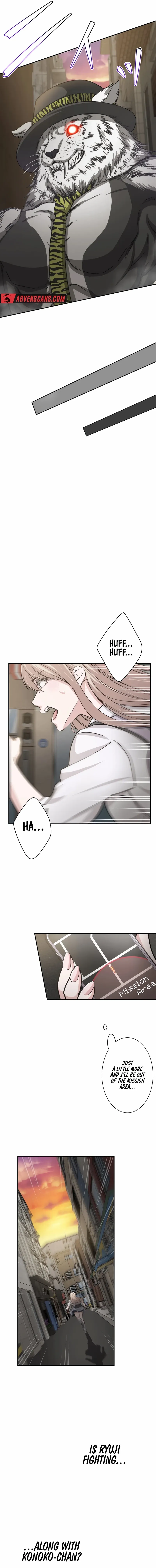 Stress Game Chapter 11 - page 12