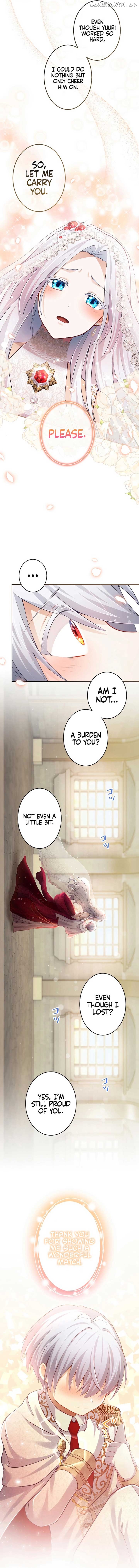 Your Majesty, I Will Raise Him This Time! Chapter 26 - page 7