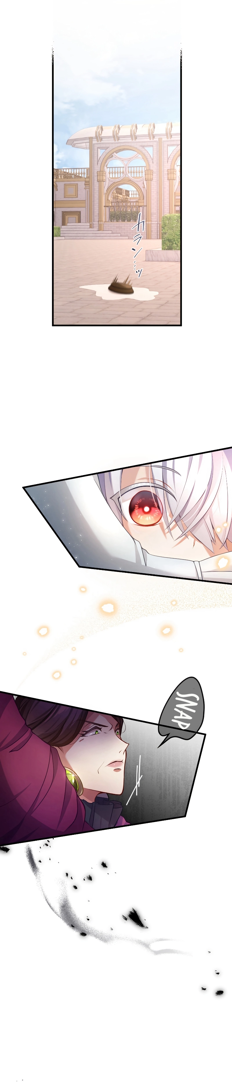Your Majesty, I Will Raise Him This Time! Chapter 5 - page 22