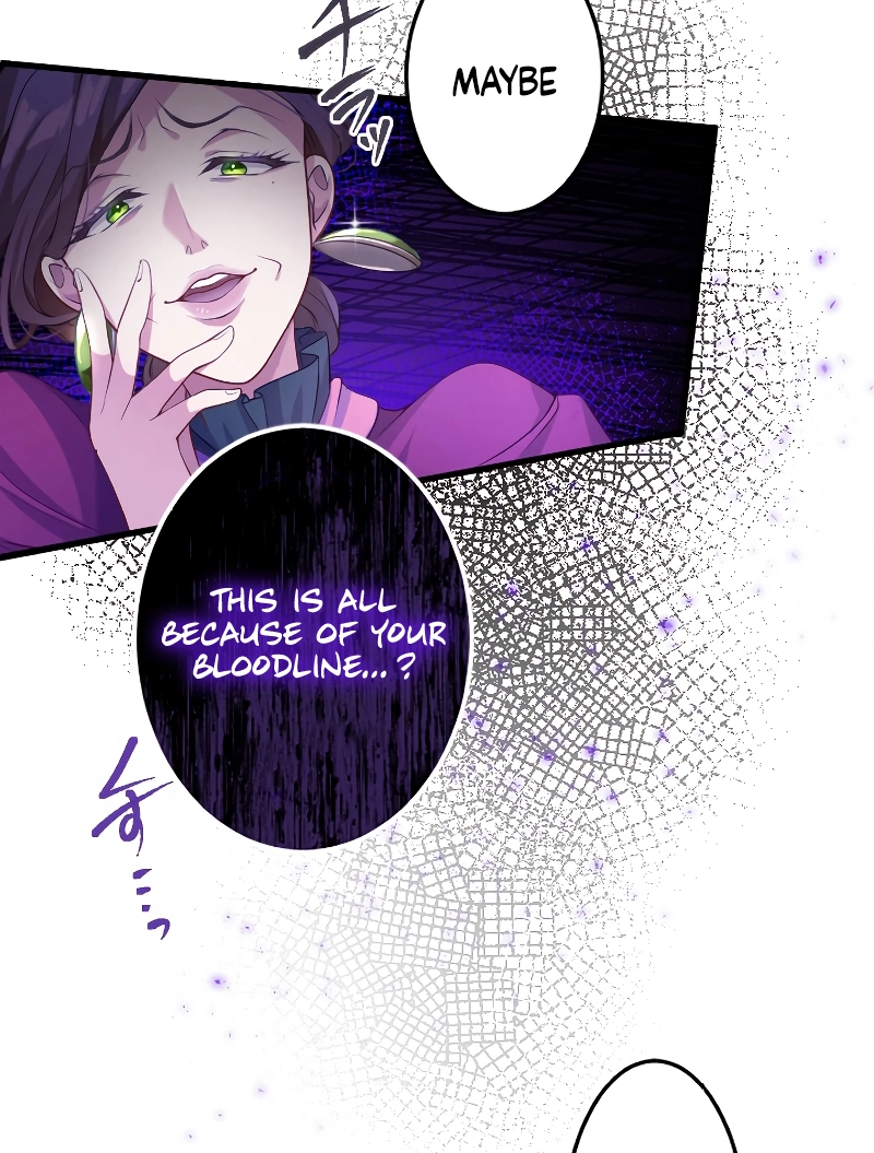 Your Majesty, I Will Raise Him This Time! Chapter 5 - page 30