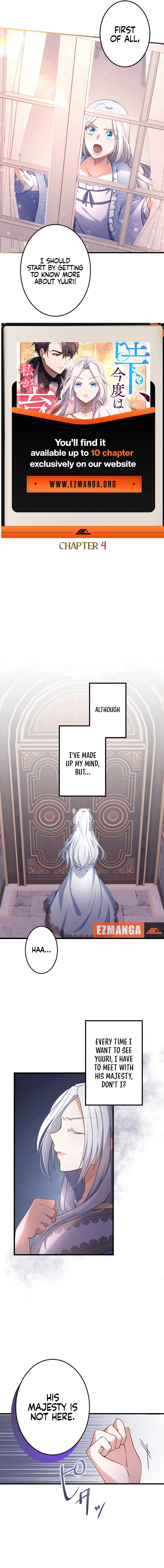 Your Majesty, I Will Raise Him This Time! Chapter 4 - page 3