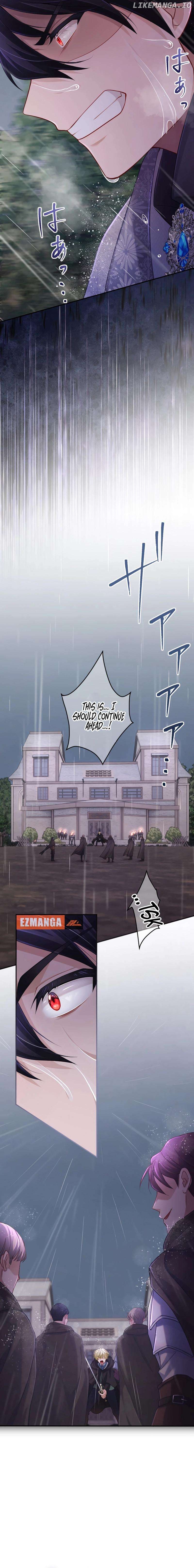 Your Majesty, I Will Raise Him This Time! Chapter 32 - page 15