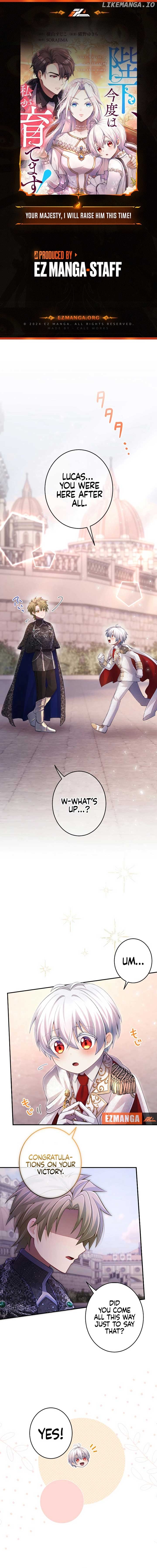 Your Majesty, I Will Raise Him This Time! Chapter 27 - page 1