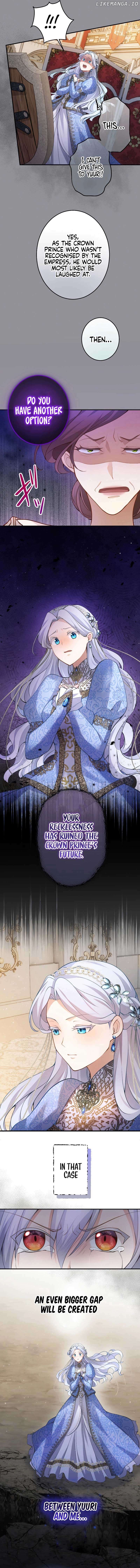 Your Majesty, I Will Raise Him This Time! Chapter 14 - page 13