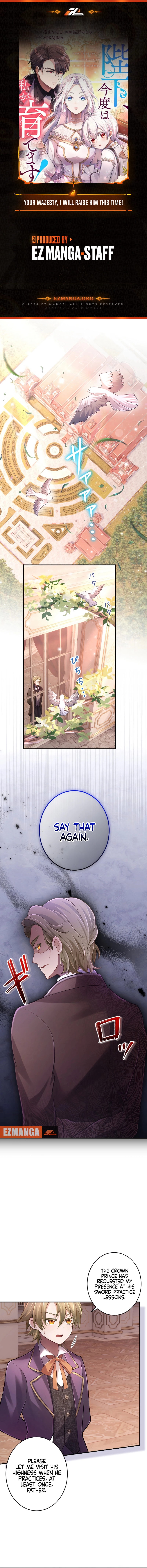 Your Majesty, I Will Raise Him This Time! Chapter 20 - page 1