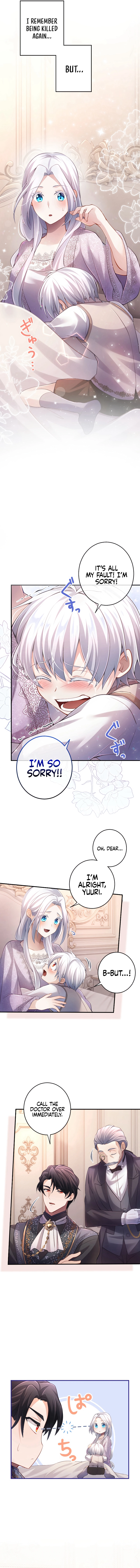 Your Majesty, I Will Raise Him This Time! Chapter 20 - page 13