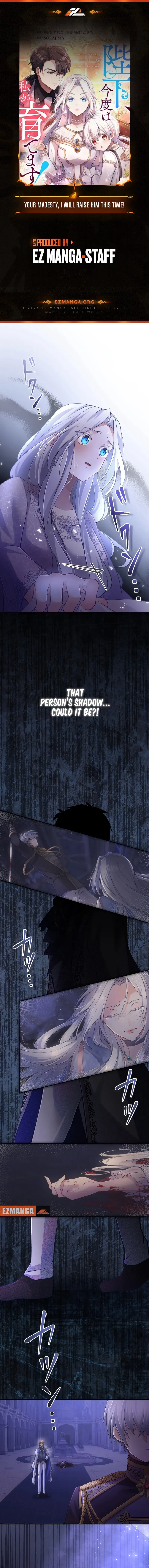Your Majesty, I Will Raise Him This Time! Chapter 21 - page 1