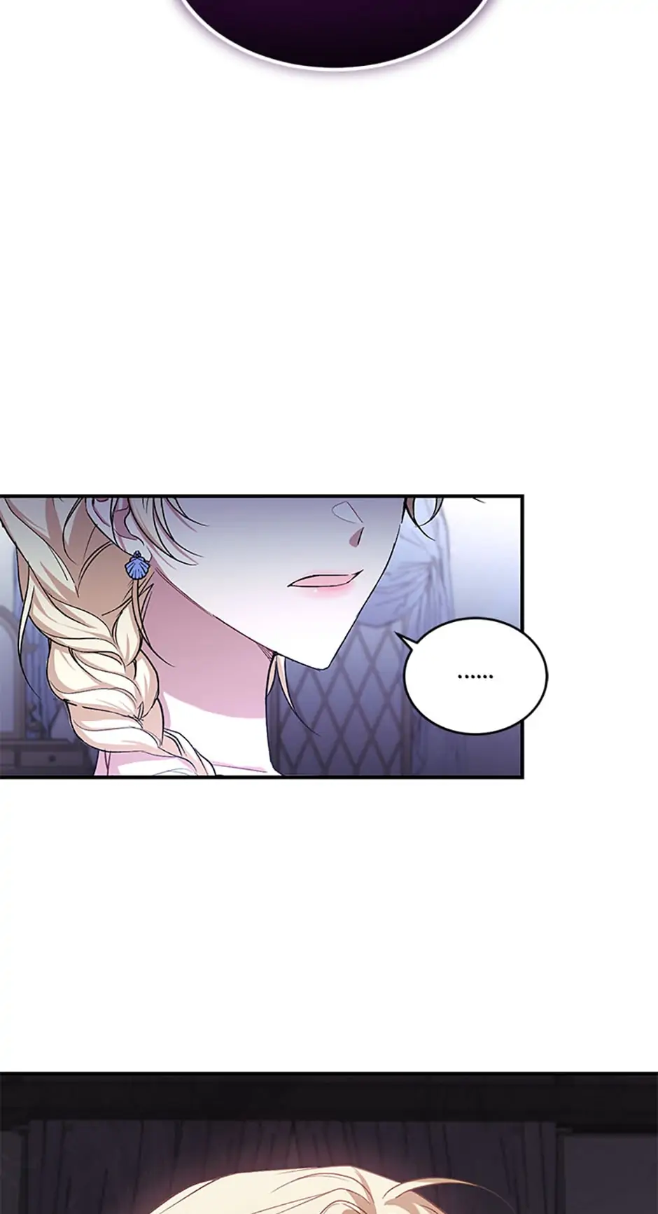 The Crimson Lady Chapter 4 - page 33