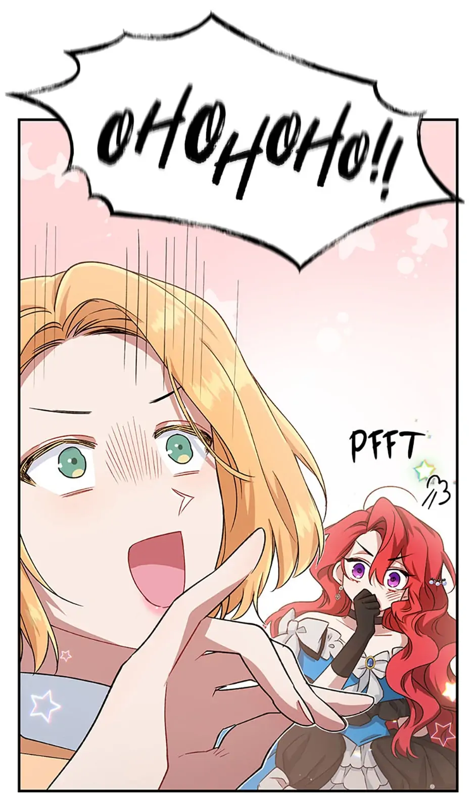 The Crimson Lady Chapter 7 - page 51