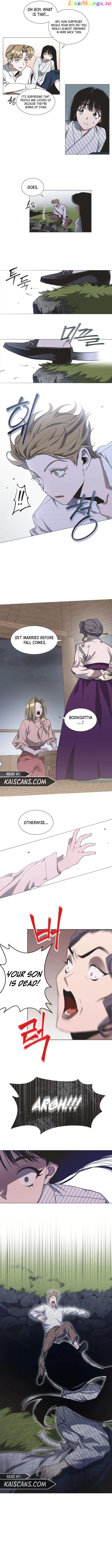 Imperfect Cinderella Story Chapter 1 - page 14