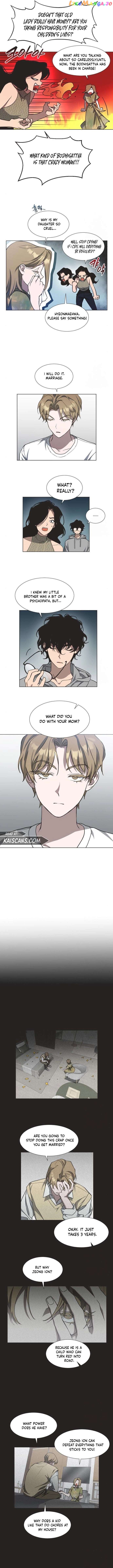 Imperfect Cinderella Story Chapter 3 - page 6
