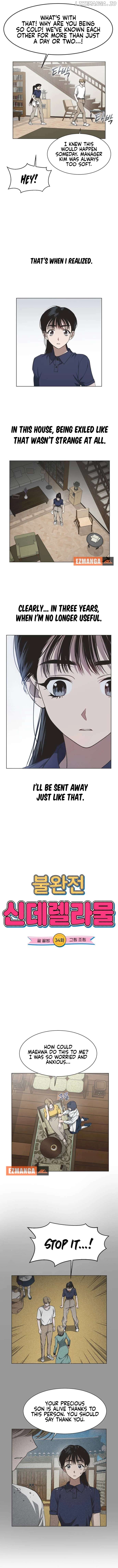 Imperfect Cinderella Story Chapter 34 - page 2