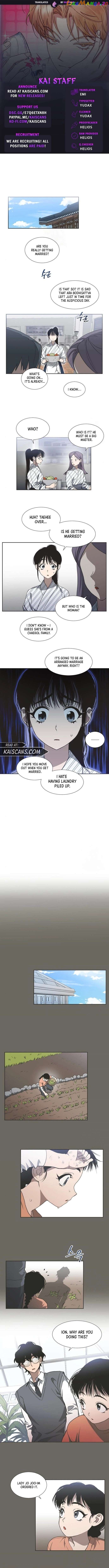 Imperfect Cinderella Story Chapter 4 - page 1
