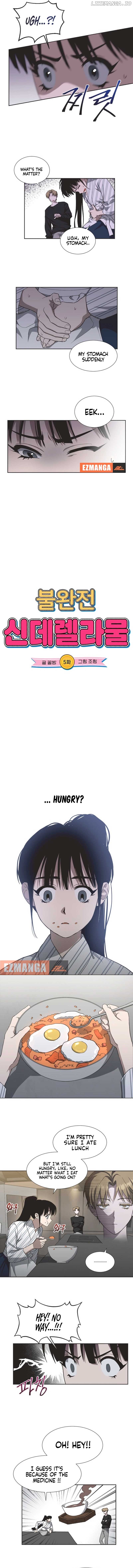 Imperfect Cinderella Story Chapter 5 - page 2