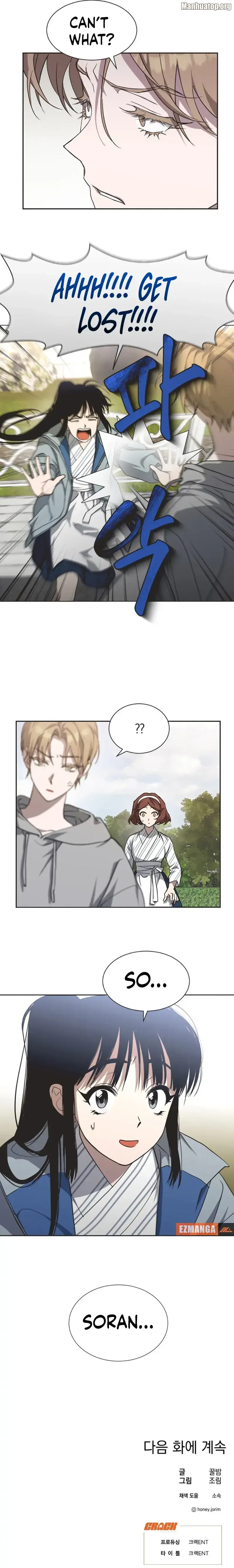Imperfect Cinderella Story Chapter 7 - page 9