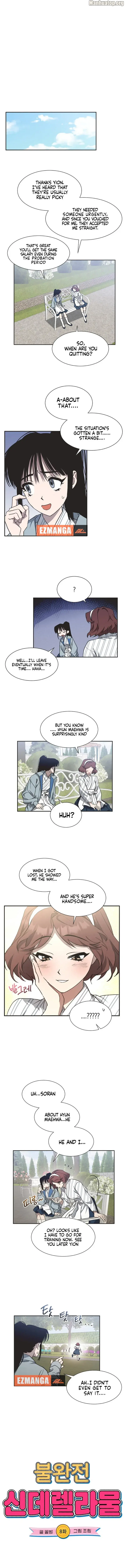 Imperfect Cinderella Story Chapter 8 - page 1