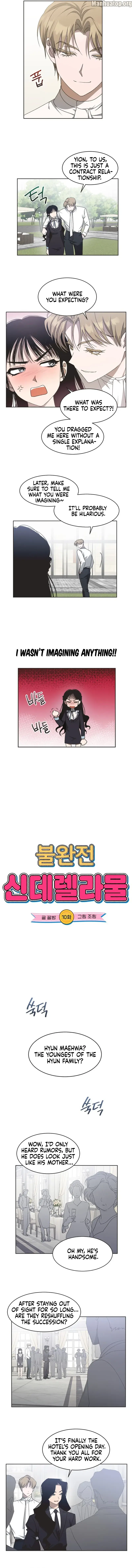 Imperfect Cinderella Story Chapter 10 - page 2