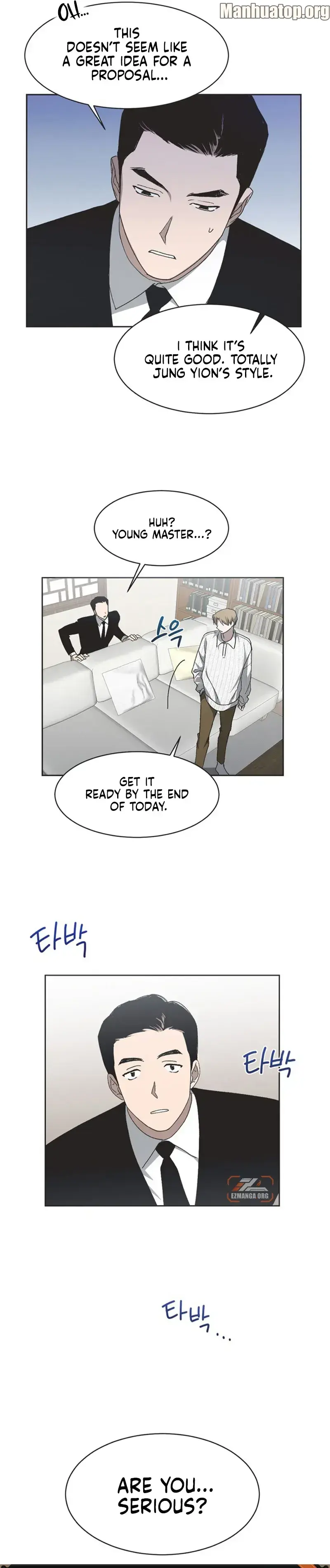 Imperfect Cinderella Story Chapter 13 - page 7