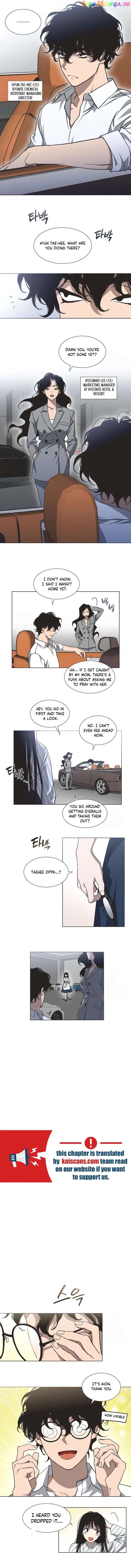 Imperfect Cinderella Story Chapter 2 - page 3