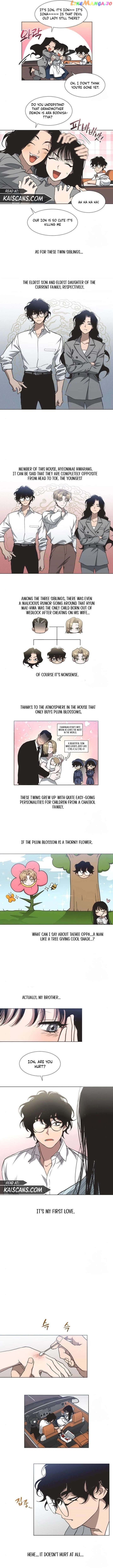 Imperfect Cinderella Story Chapter 2 - page 4