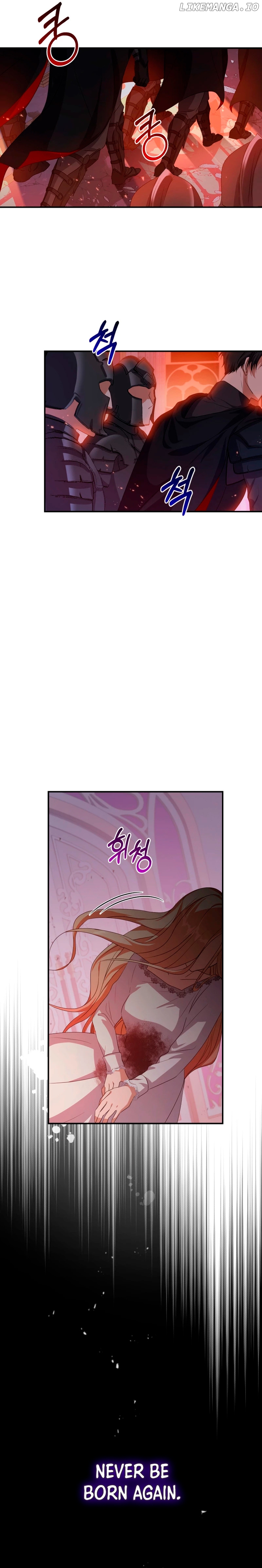The Lady Bank chapter 1 - page 14