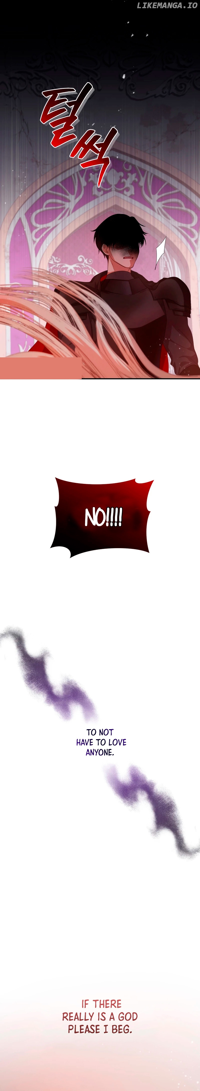 The Lady Bank chapter 1 - page 15