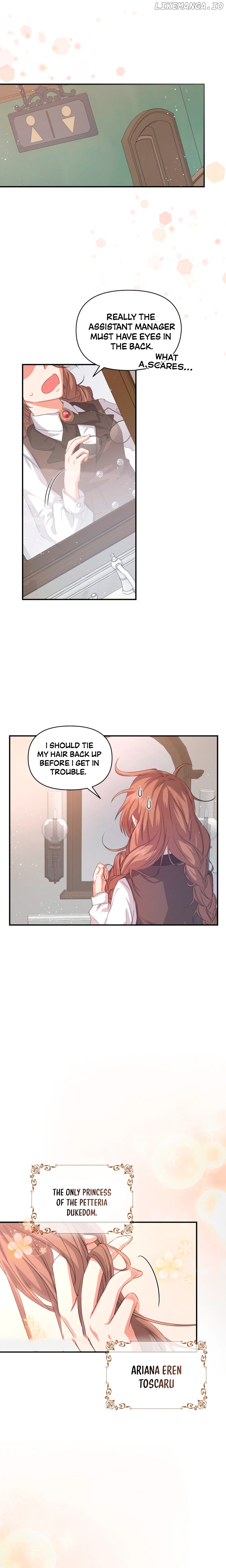 The Lady Bank chapter 1 - page 23