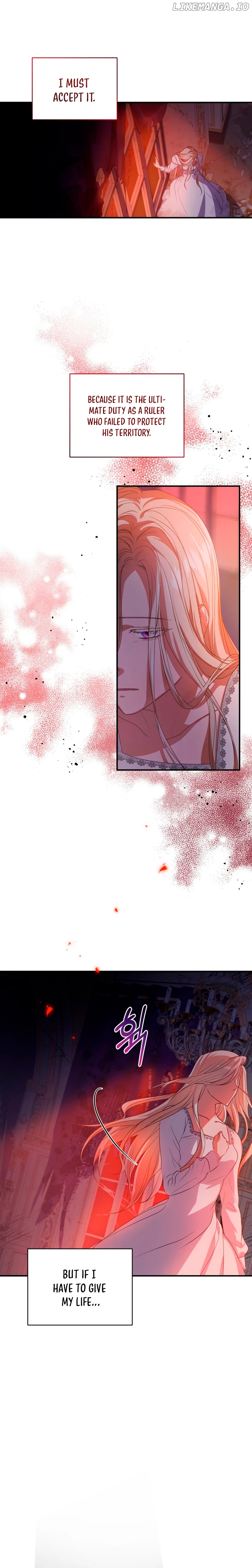 The Lady Bank chapter 1 - page 7