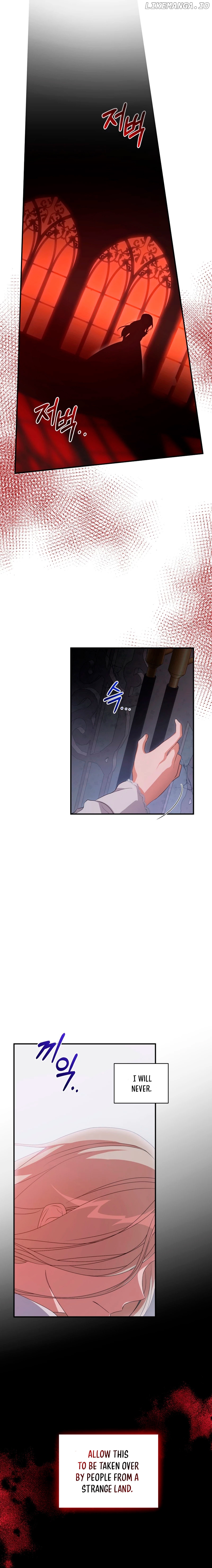 The Lady Bank chapter 1 - page 8
