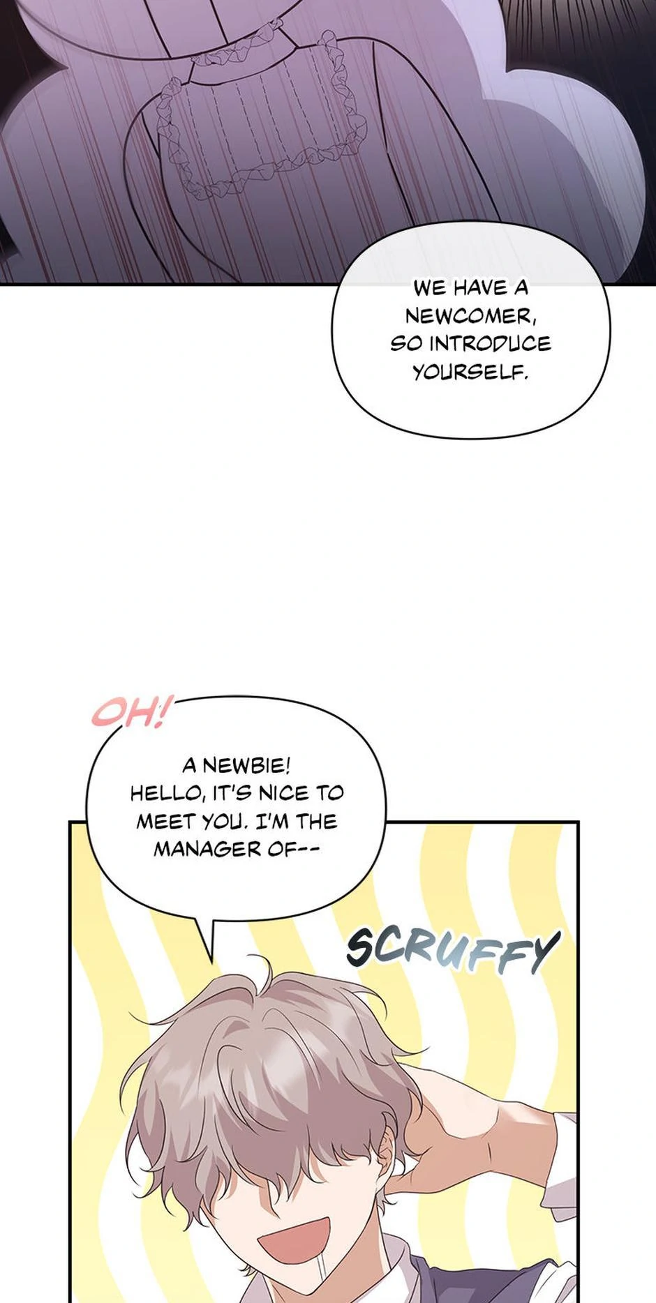 The Lady Bank Chapter 6 - page 76