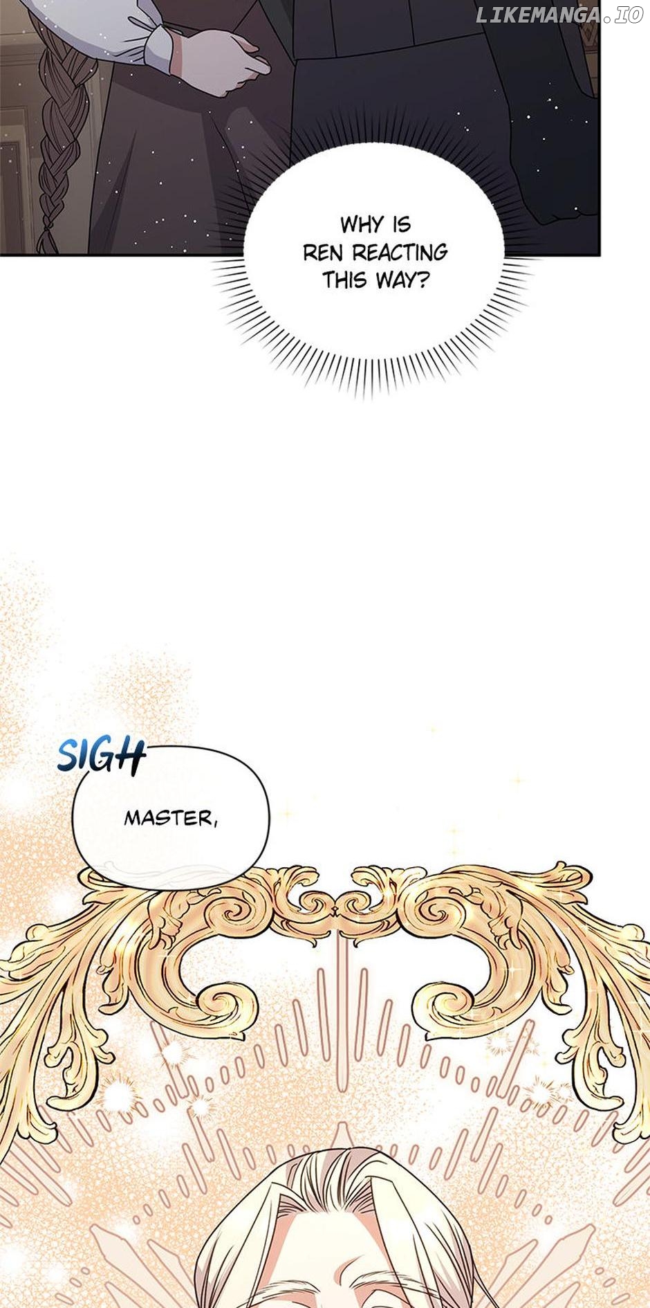 The Lady Bank Chapter 26 - page 7