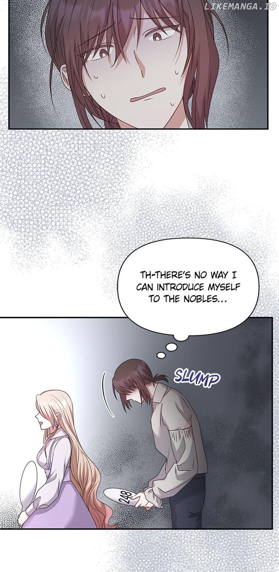 The Lady Bank Chapter 23 - page 19