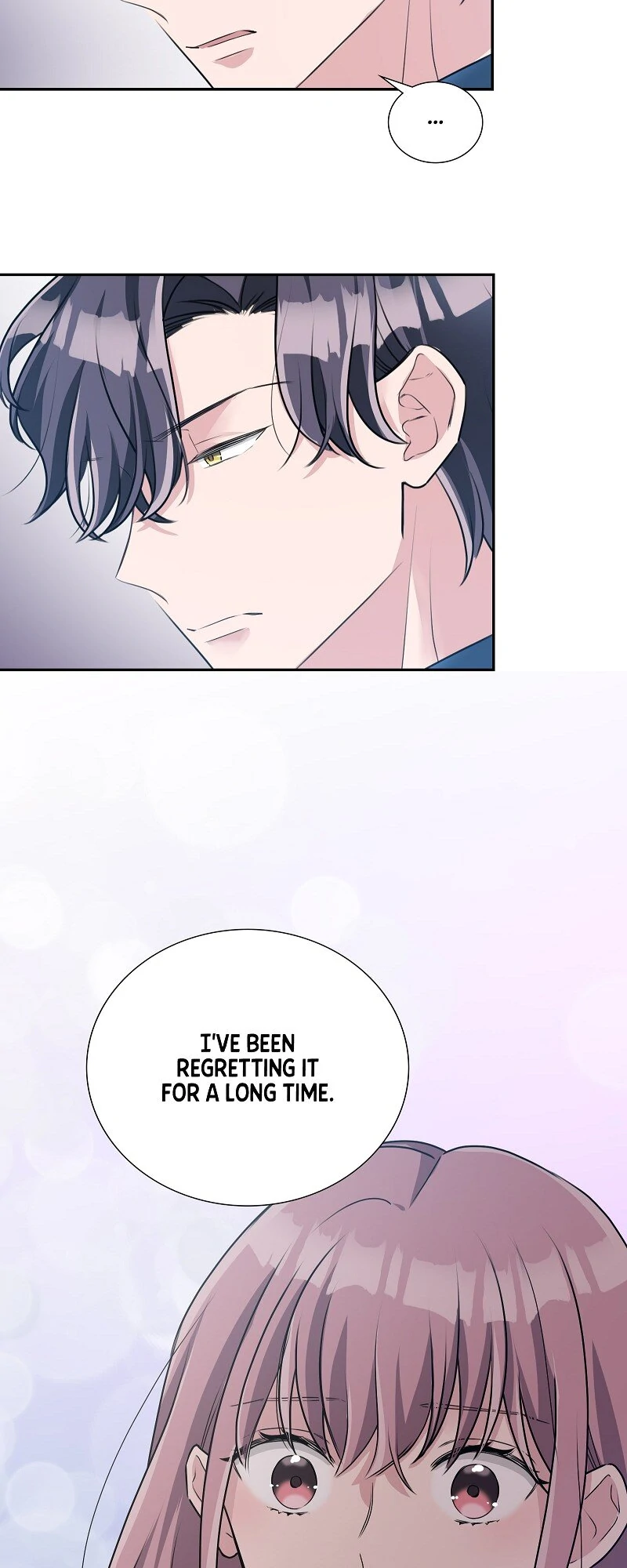 I'm NOT Afraid of Wolves! [Official] Chapter 25 - page 17