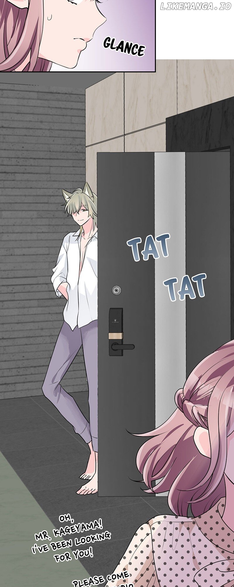 I'm NOT Afraid of Wolves! [Official] Chapter 6 - page 34