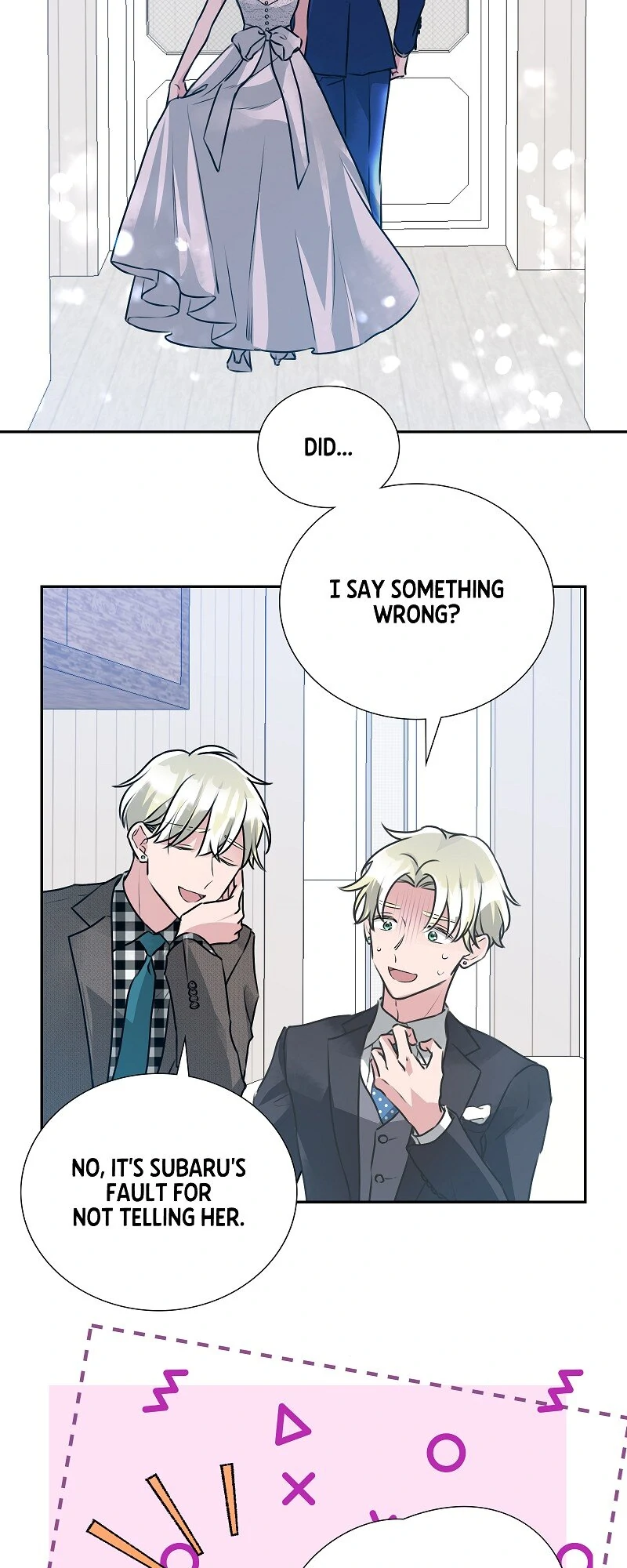 I'm NOT Afraid of Wolves! [Official] Chapter 32 - page 20