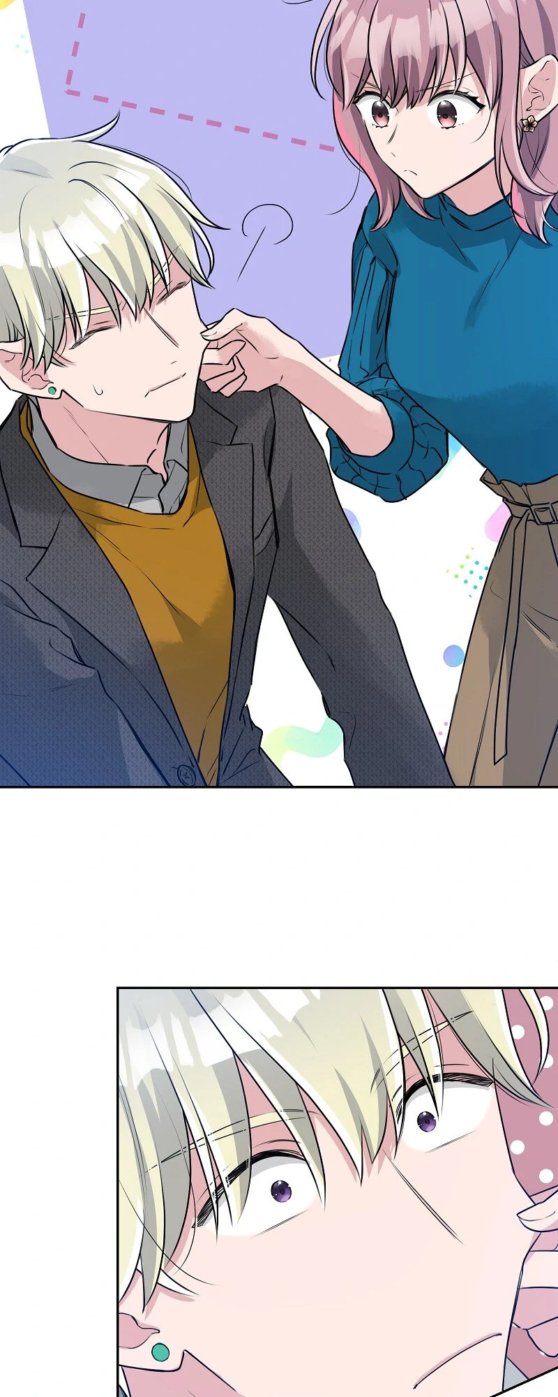 I'm NOT Afraid of Wolves! [Official] Chapter 28 - page 15