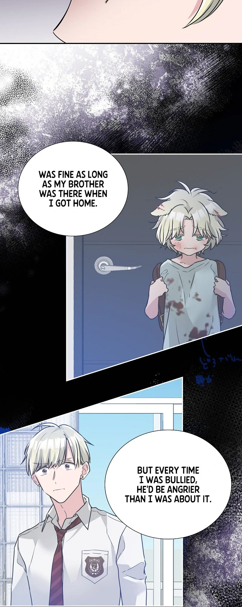 I'm NOT Afraid of Wolves! [Official] Chapter 23 - page 27