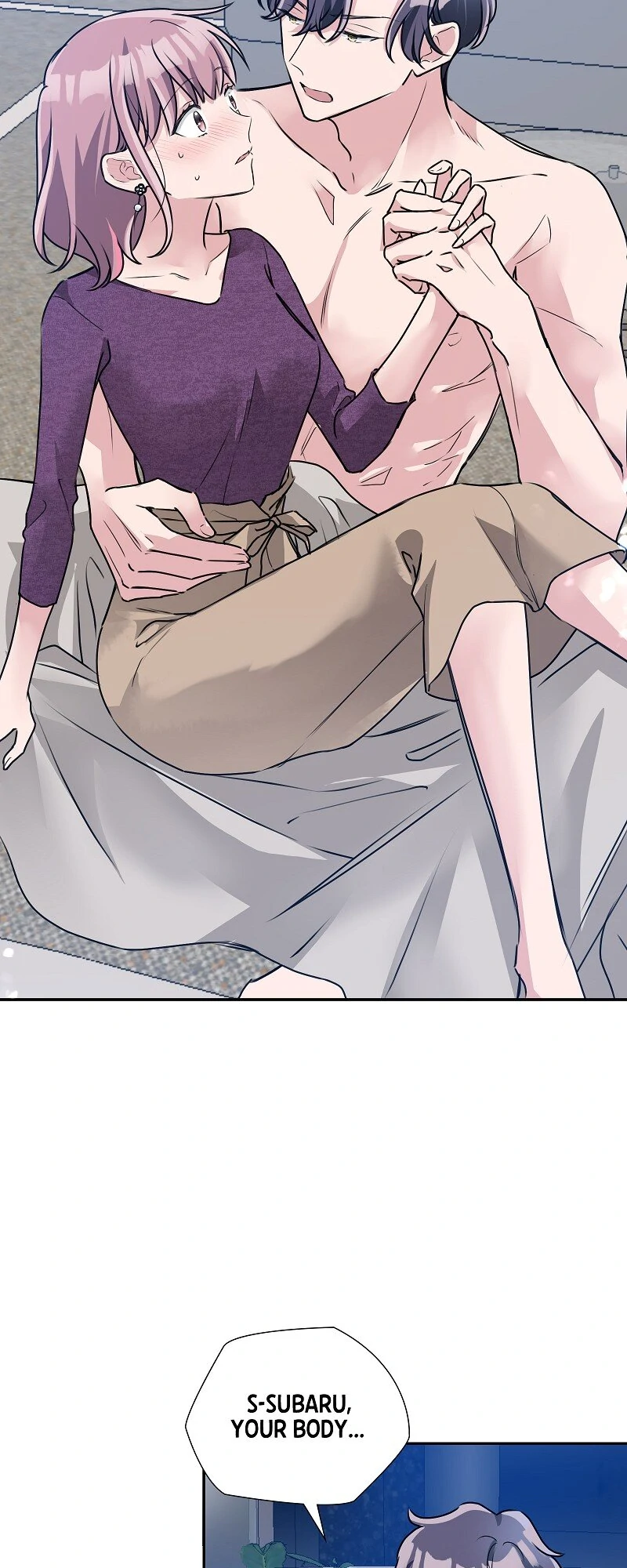 I'm NOT Afraid of Wolves! [Official] Chapter 22 - page 31