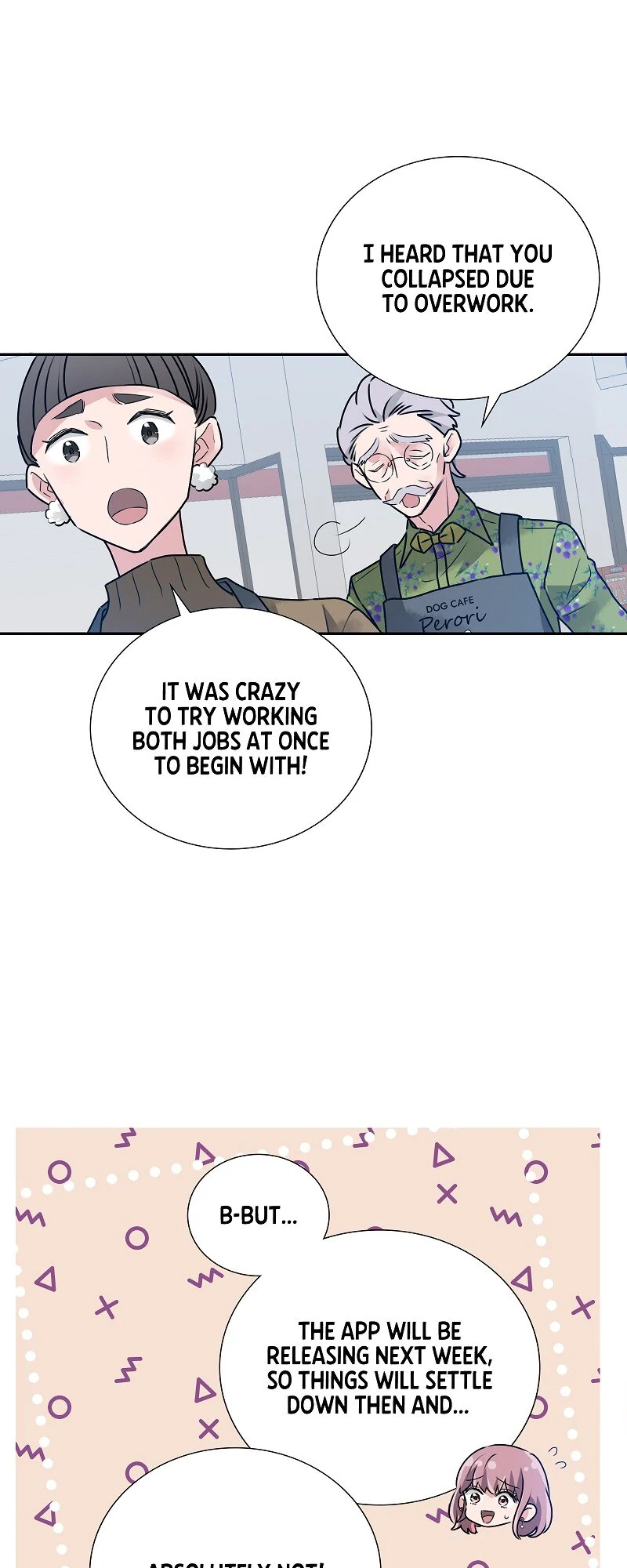 I'm NOT Afraid of Wolves! [Official] Chapter 22 - page 5