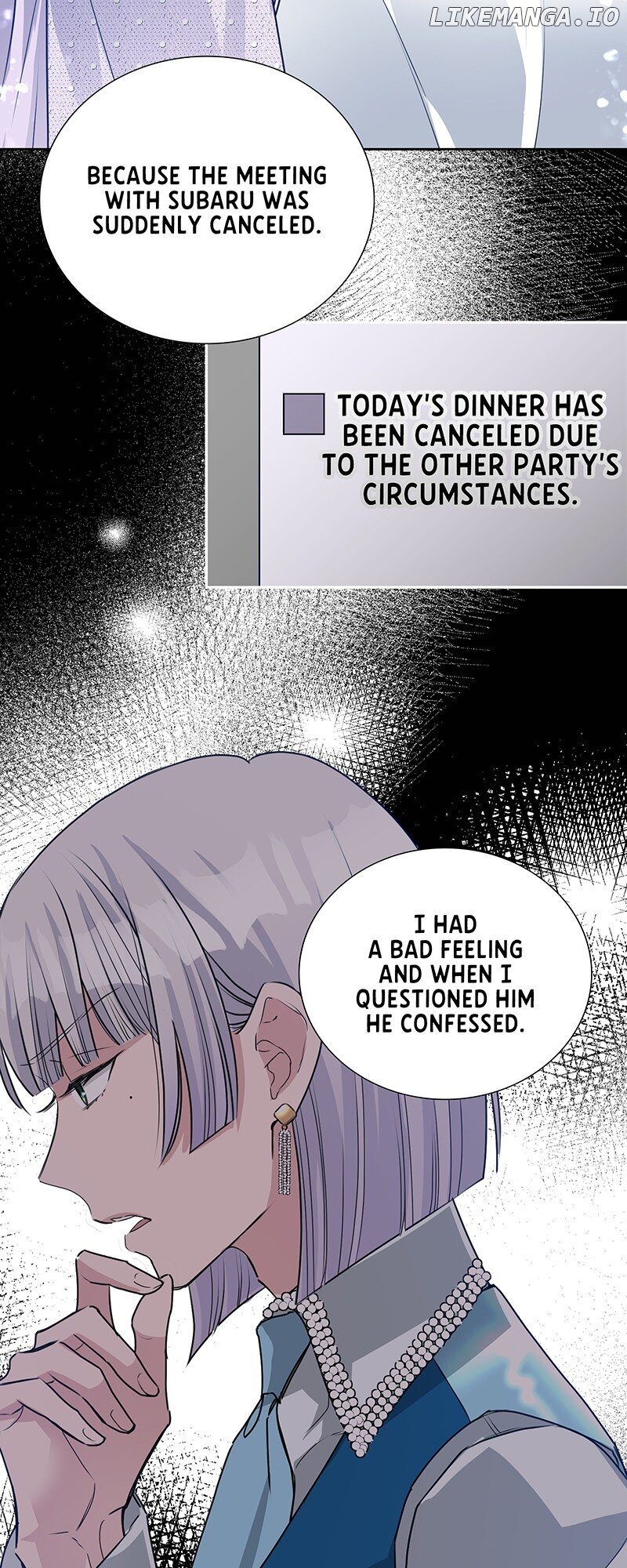 I'm NOT Afraid of Wolves! [Official] Chapter 17 - page 17