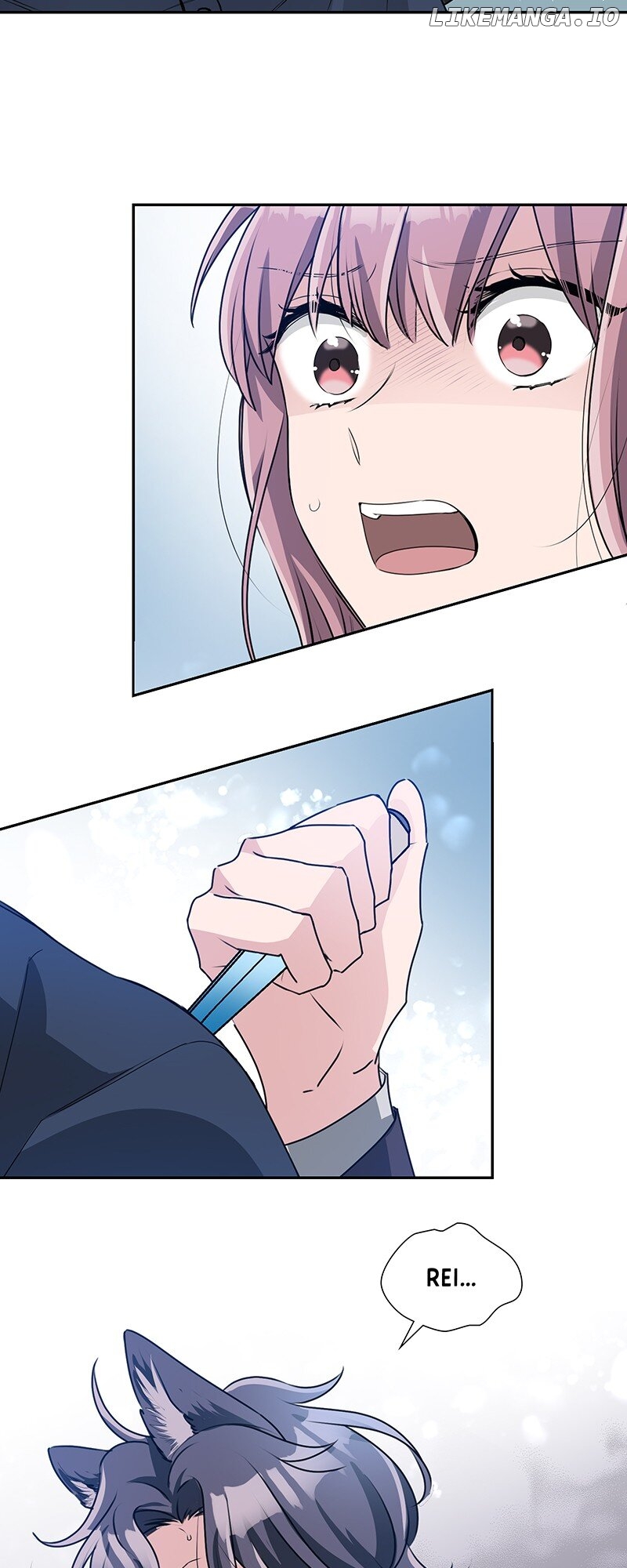 I'm NOT Afraid of Wolves! [Official] Chapter 17 - page 3