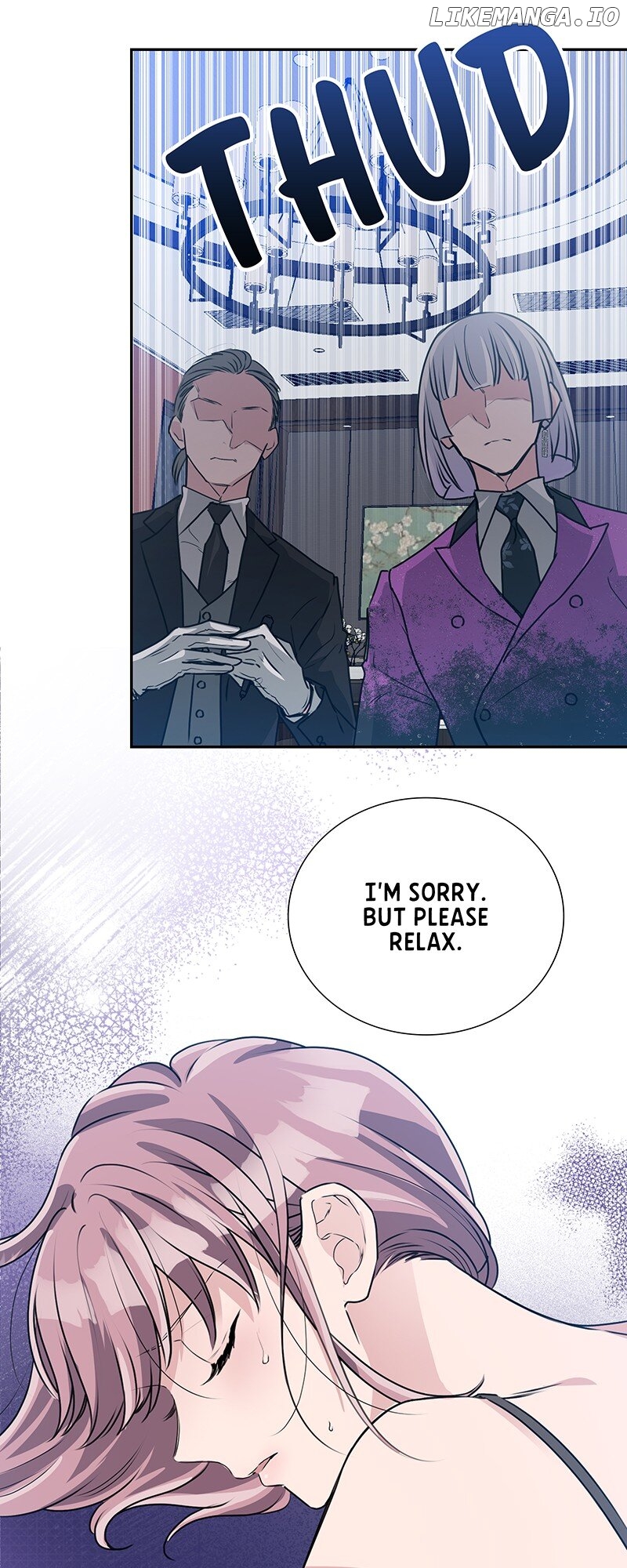 I'm NOT Afraid of Wolves! [Official] Chapter 17 - page 7