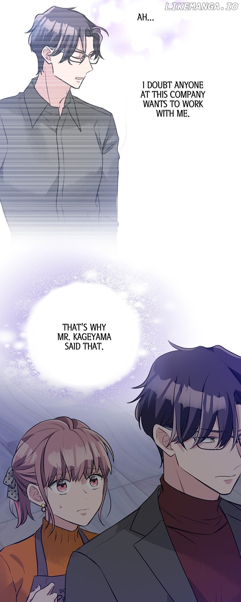 I'm NOT Afraid of Wolves! [Official] Chapter 14 - page 15