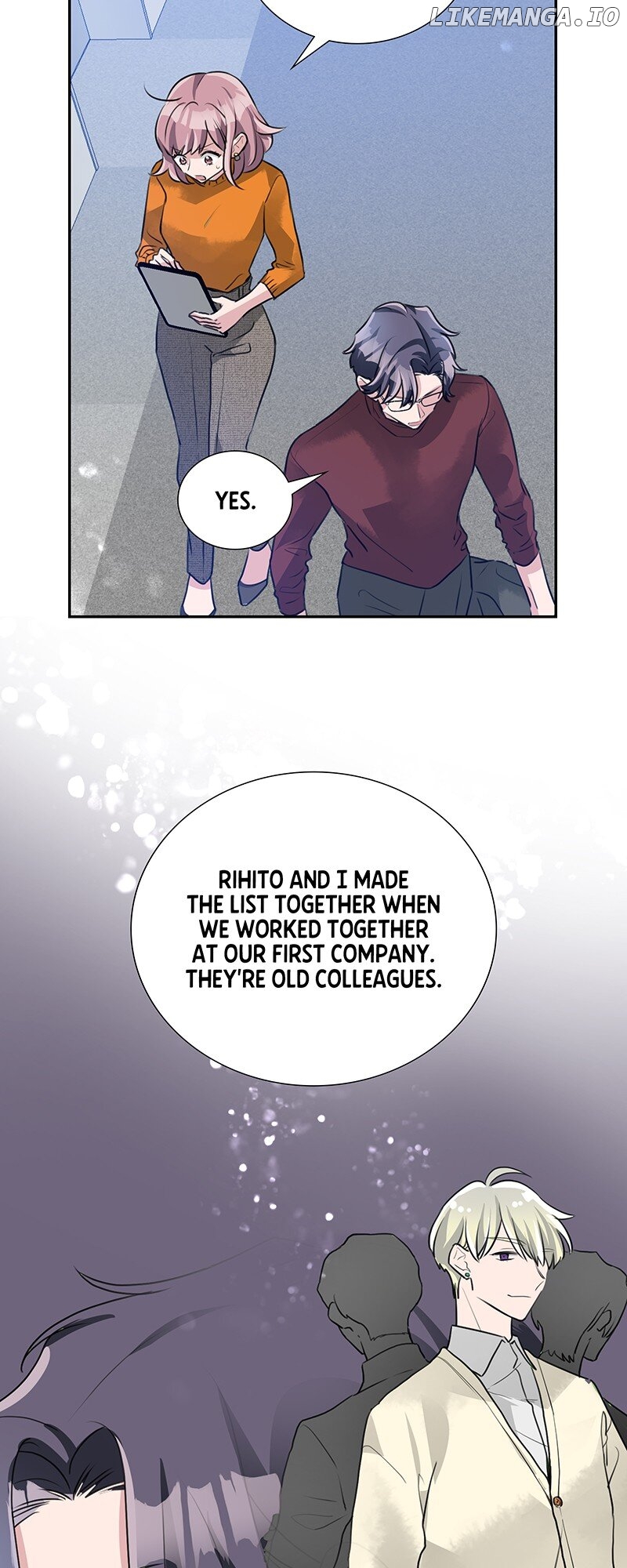 I'm NOT Afraid of Wolves! [Official] Chapter 13 - page 9