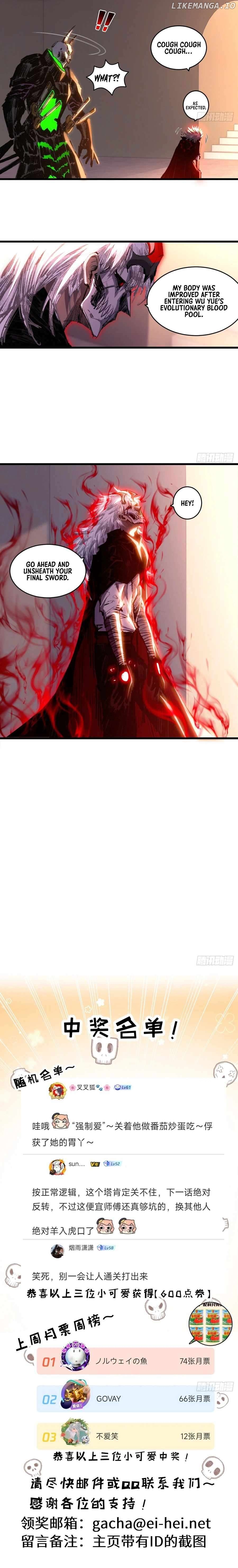 Moon Slayer Chapter 74 - page 13