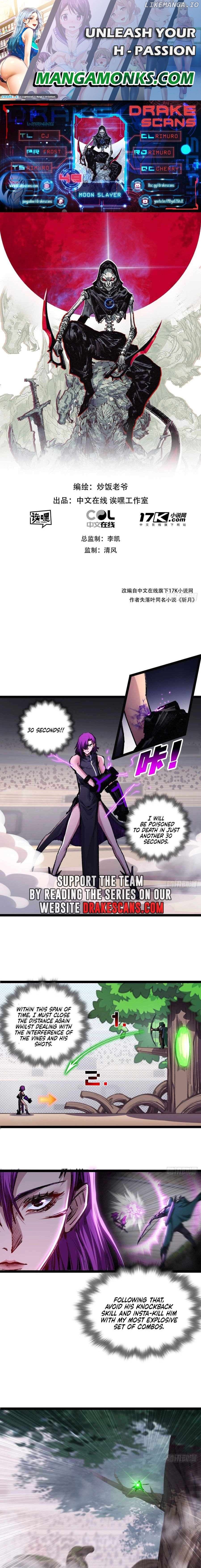 Moon Slayer Chapter 49 - page 1