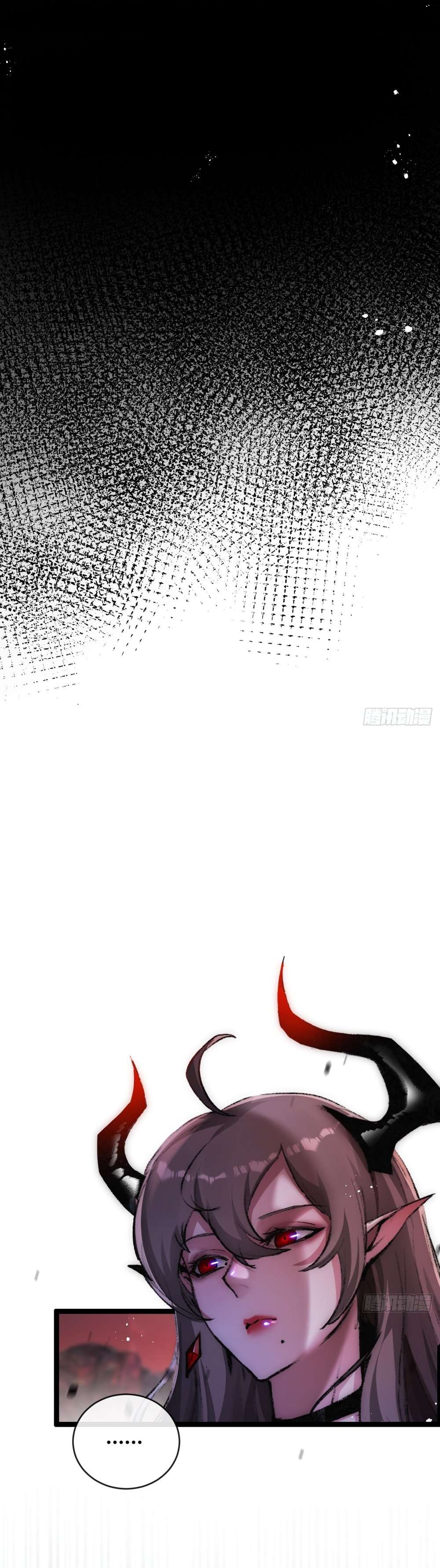 Moon Slayer Chapter 12 - page 17